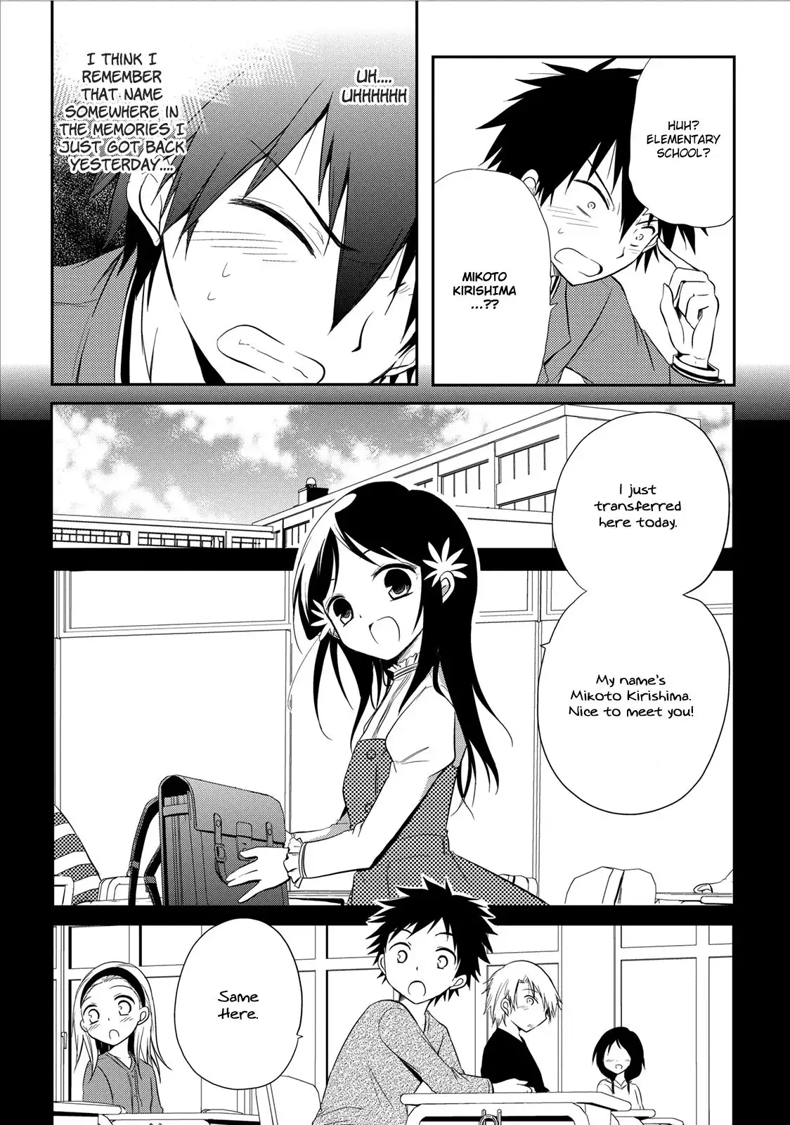 Seishun Forget! Chapter 13 4